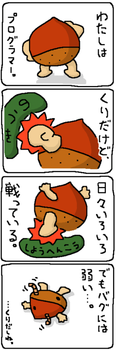 �ŏ��ɕ`������