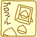 �v���t�B�[��