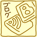 �I���L�u���O